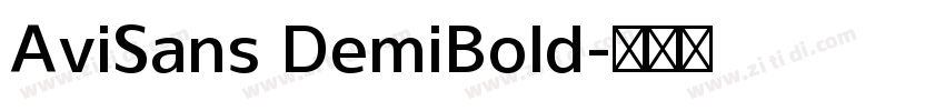 AviSans DemiBold字体转换 AviSans DemiBold字体转换